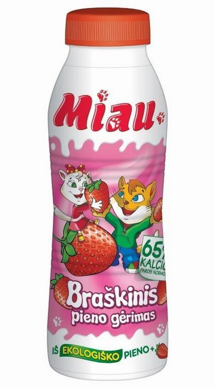 Piršinė marškinėliai rudeniui ir žiemai